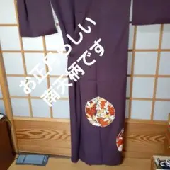 Item thumbnail for item 7f1c019b-4f22-4a0f-bca3-9f301282c20e