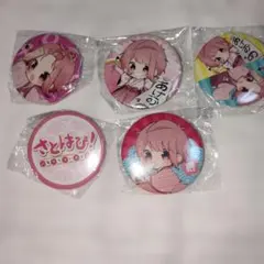 すとぷり さとみ さとはぴ 缶バッジ セット - メルカリ