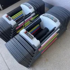 Item thumbnail for item 76d2e56b-d864-4eda-950b-3df021857862