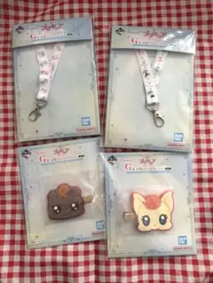 一番くじプリキュア 〜Shining moment〜 G賞まとめ売り