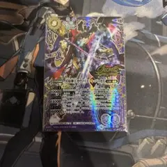 バトスピ 冥府神王カヴァリエーレ・バッカス シークレット