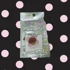 サンエックス アクリミニ アクリルキーホルダー 平成レトロ あま