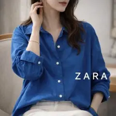 ZARA ザラ ロイヤルブルー　オーバーサイズシャツ 　М〜Ｌゆったり