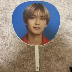 高橋恭平 うちわ