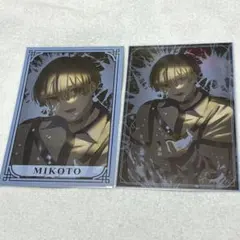 ミルグラム MILGRAM ポストカード ミコト