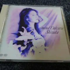 805 Shizuka mind Universe CD