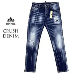 ジーパン ジーンズ メンズ デニムパンツ ダメージジーンズ ストレートデニム