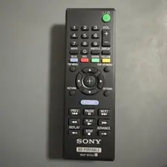 2026年最新】sony bdp-sx910リモコンの人気アイテム - メルカリ
