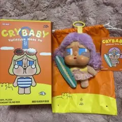 CRYBABY VACATION MODE ON LET'S SUR