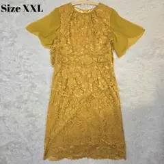 美品 大きいサイズ XXL レースパーティードレス 結婚式 同窓会 マスタードのサムネイル