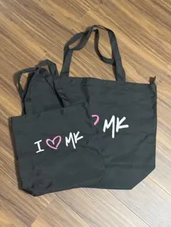 【美品】マイケルコース I♡MK トートバッグ 大小2点セット 非売品