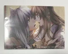 十三支演義 ステラワース 特典 ブロマイド 8枚セット ステラセット