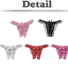 【特価】 レース Tバック セクシー　コスプレ　クリスマス　ブルーグレー