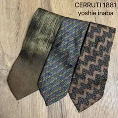 ネクタイ3本セット　ビンテージ　古着