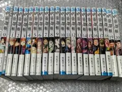 美品】呪術廻戦0巻 1巻 初版 シュリンク付き チラシ付属 完品 希少