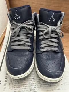 Nike Air Jordan 1 Mid Navy Gray