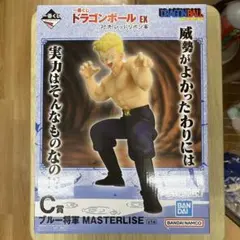 一番くじ ドラゴンボールEX C賞 ブルー将軍 フィギュア - メルカリ