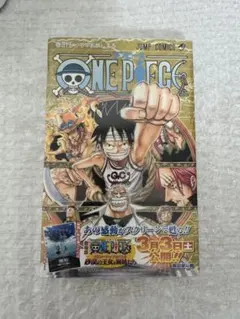 さくらかな様 リクエスト 8点 まとめ商品