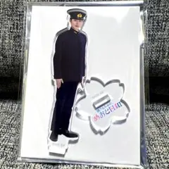 2026年最新】波うららかに、めおと日和アクスタの人気アイテム - メルカリ