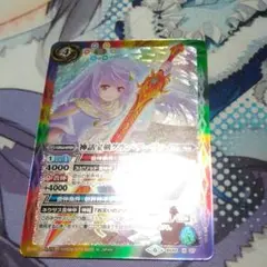 バトスピ キラカードまとめ売り