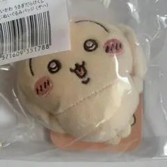 E賞 ぬいぐるみバッジ ヤハ ちいかわ うさぎだらけくじ 未使用