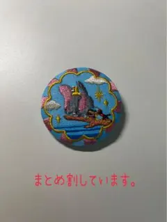 かずのこ様 リクエスト 3点 まとめ商品