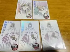 雪ん子様 リクエスト 4点 まとめ商品