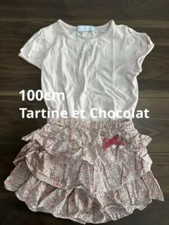 Tartine et Chocolat ピンク Tシャツ フリルスカート セットのサムネイル
