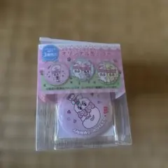 エスターバニー オリジナル缶ミラー
