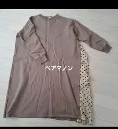 るる様専用！！！！ペアマノンワンピース