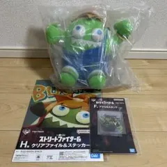 即購入OK ストリートファイター6 一番くじ ブランカ セット