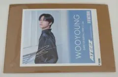2026年最新】ateez ウヨン サインの人気アイテム - メルカリ