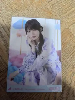 乃木坂 生写真 矢田萌華 結成15周年記念 座りヨリ - メルカリ