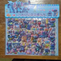 スティッチ 立体シール スイーツデザイン