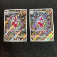 0*5様 チャーレム ポケモンカード