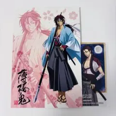2026年最新】薄桜鬼 グッズ 原田左之助の人気アイテム - メルカリ