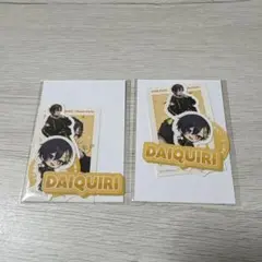 すにすて　だいきり　ステッカー