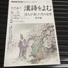 けろりん様 リクエスト 2点 まとめ商品