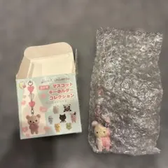 San-X Universe マスコットキーホルダーコレクション シャッポ