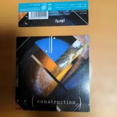 plenty アルバム re ( construction ) CD