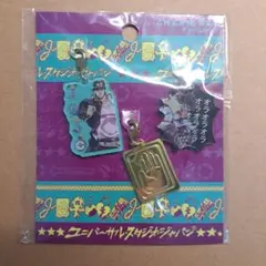 2026年最新】usj ジョジョの人気アイテム - メルカリ