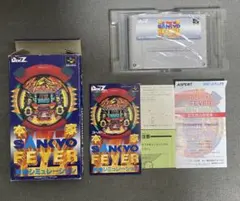 Item thumbnail for item 7f6c6ada-d7d1-4a4f-87f1-f3c0508a7afd