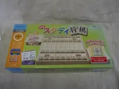 スタディ将棋 将棋