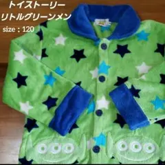 ☆美品☆ 120 トイストーリー リトルグリーンメン 星柄 フリース スリーパー