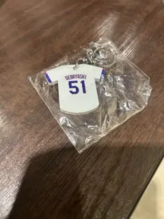 中日ドラゴンズユニホームキーホルダー上林誠知選手