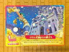 Item thumbnail for item ea7bb046-6ea4-4fc5-ad1b-a0c7bacd88ad