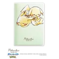 ゆずぽんず様専用