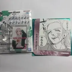 WIND BREAKER 桐生　一番くじ　原画展