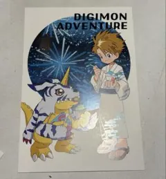 にゃんにゃん様 リクエスト 2点 まとめ商品