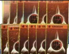 ポ*ン様 ポケモンカードclassic クラシック 闘エネルギー　12枚セット